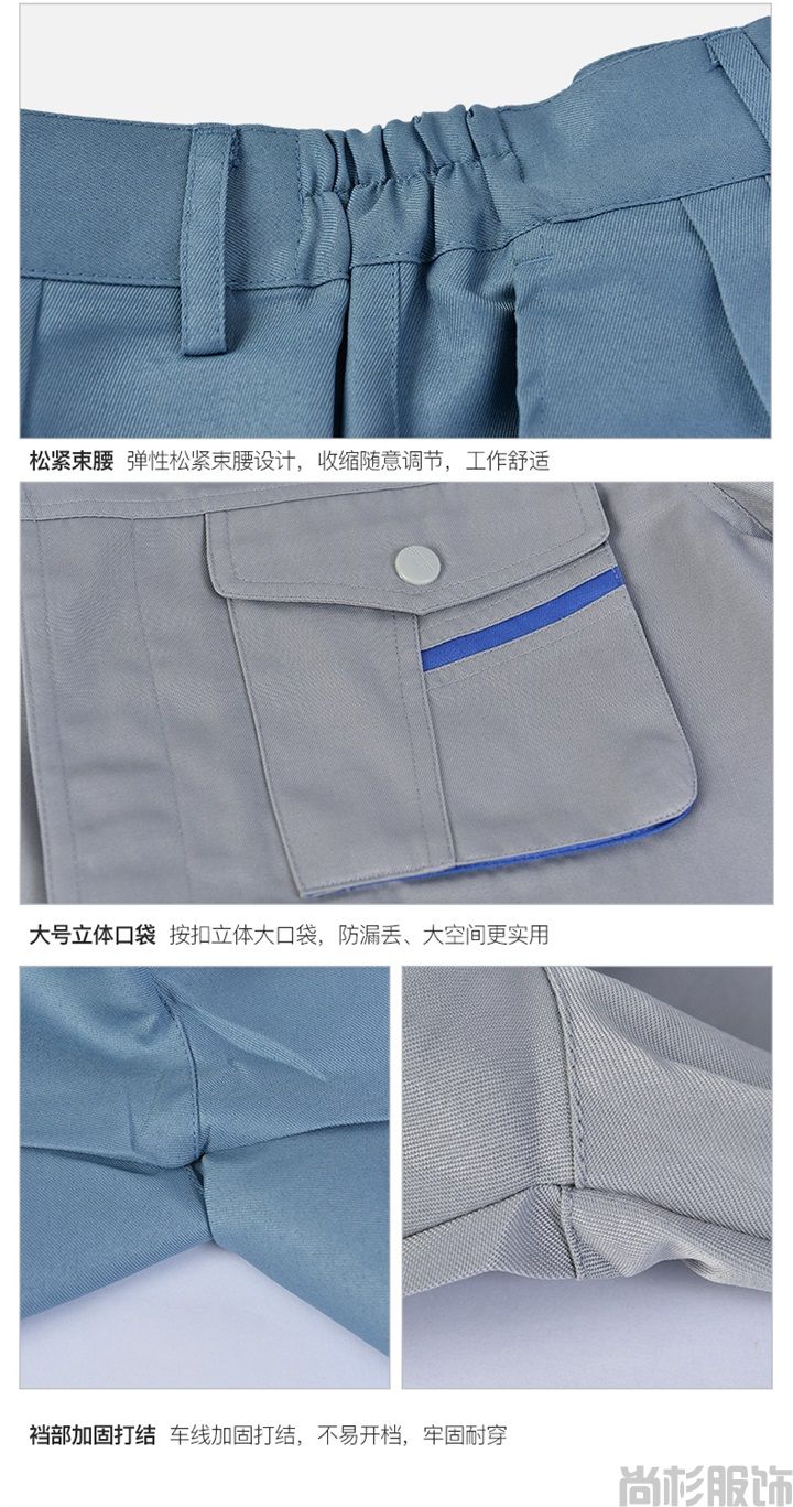 防油污工作服,防油污工作服,防护工作服(图15)